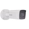 Hikvision DS-2CD5A46G0-IZHS(2.8-12mm)(B) 4 Mpx-es IP kamera