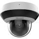 Hikvision DS-2DE2A404IWG1-E/W 4 Mpx-es IP kamera
