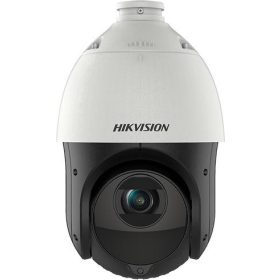 Hikvision DS-2DE4225IW-DE(T5) 2 Mpx-es IP kamera