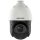 Hikvision DS-2DE4425IW-DE(T5) 4 Mpx-es IP kamera