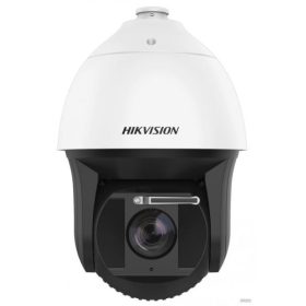Hikvision DS-2DF8225IX-AELW(O-STD)(T5) 2 Mpx-es IP kamera