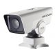Hikvision DS-2DY3420IW-DE(S6) 4 Mpx-es IP kamera