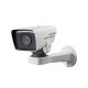 Hikvision DS-2DY3420IW-DE(S6) 4 Mpx-es IP kamera