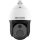 Hikvision DS-2TD4228T-10/W 4 Mpx-es IP hőkamera