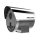 Hikvision DS-2XE6445G0-IZS(2.8-12mm)304 4 Mpx-es IP kamera