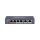 Hikvision DS-3E0106P-E/M PoE switch, 6 port