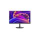 Hikvision DS-D5019S1-1P0 18,5" monitor