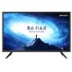 Hikvision DS-D5032F3-1V0S 32" monitor