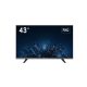 Hikvision DS-D5043F3-1V0S 43" monitor