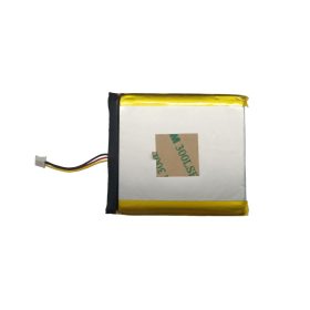 Hikvision DS-PA-Battery AX PRO akkumulátor