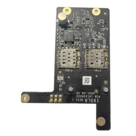   Hikvision DS-PC502S GPRS Hikvision központ kommunikációs kiegészítő