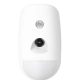 Hikvision DS-PD501PC12 - Buszos, Vezetékes Kamerás mozgásérzékelő