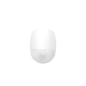Hikvision DS-PDC15-EG2(B) - Vezetékes Mozgásérzékelő