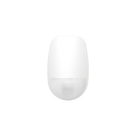 Hikvision DS-PDC15-EG2 - Vezetékes Mozgásérzékelő