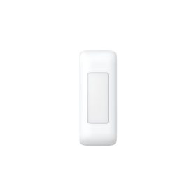 Hikvision DS-PDC5NC-EG2 - Vezetékes Mozgásérzékelő