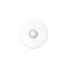 Hikvision DS-PDCL12DT-EG2 - Vezetékes Mozgásérzékelő
