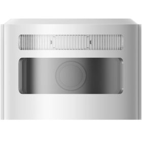 Hikvision DS-PDCM15PF-IR -  Érzékelő-kiegészítő