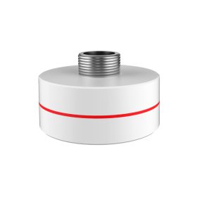 Hikvision DS-PRB-1120