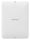 Hikvision DS-PZ501SHL-P doboz