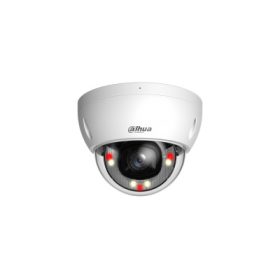 Dahua IPC-HDBW2449E-S-IL-0280B 4 Mpx-es IP kamera