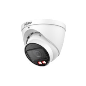 Dahua IPC-HDW2449T-ZS-IL-27135 4 Mpx-es IP kamera
