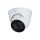 Dahua IPC-HDW2541T-ZS-27135 5 Mpx-es IP kamera