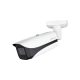 Dahua IPC-HFW5442E-ZE-2712-S3 4 Mpx-es IP kamera