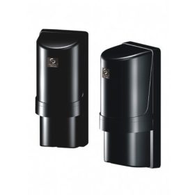 Interstellar 2PH-30C - Kültéri, Vezetékes Infrasorompó