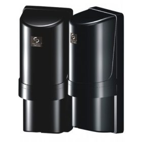 Interstellar 2PH-60C - Kültéri, Vezetékes Infrasorompó