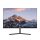 Dahua LM24-B200S 23,8" monitor