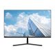 Dahua LM27-B201S 27" monitor