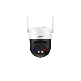 Dahua P5AS-PV 5 Mpx-es IP kamera