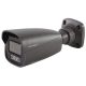 Techson TCI EC5 C006 WI50 AM Z4 GRAY 6 Mpx-es IP kamera
