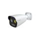 Techson TCI PT4 C005 I ADM -7 /PA 5 Mpx-es IP hőkamera