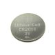 Maxell lítium gombelem, CR2016, 3 V, 90 mAh