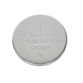 Maxell lítium gombelem, CR2025, 3 V, 170 mAh