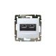 Legrand Valena 774233 Mechanizmus burkolatú Aljzat, FTP, Cat.6, fehér