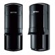 Optex AX-200TF - Kültéri, Vezetékes Infrasorompó