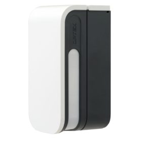   Optex BXS-RAM - Elemes (átjelző szükséges) Falsíkérzékelő