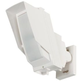   Optex HX-80NRAM(C) - Elemes (átjelző szükséges) Mozgásérzékelő