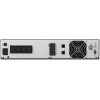 NJOY Szünetmentes 2200VA - Argus 2200 (4 IEC C13, line-interaktív, RJ45, RS232, USB, szoftver, LCD kijelző, 2U rack)
