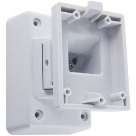 Pyronix by Hikvision XD WALL BRACKET