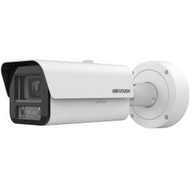Hikvision iDS-2CD7A87G0-XZHSY (2.8-12mm)